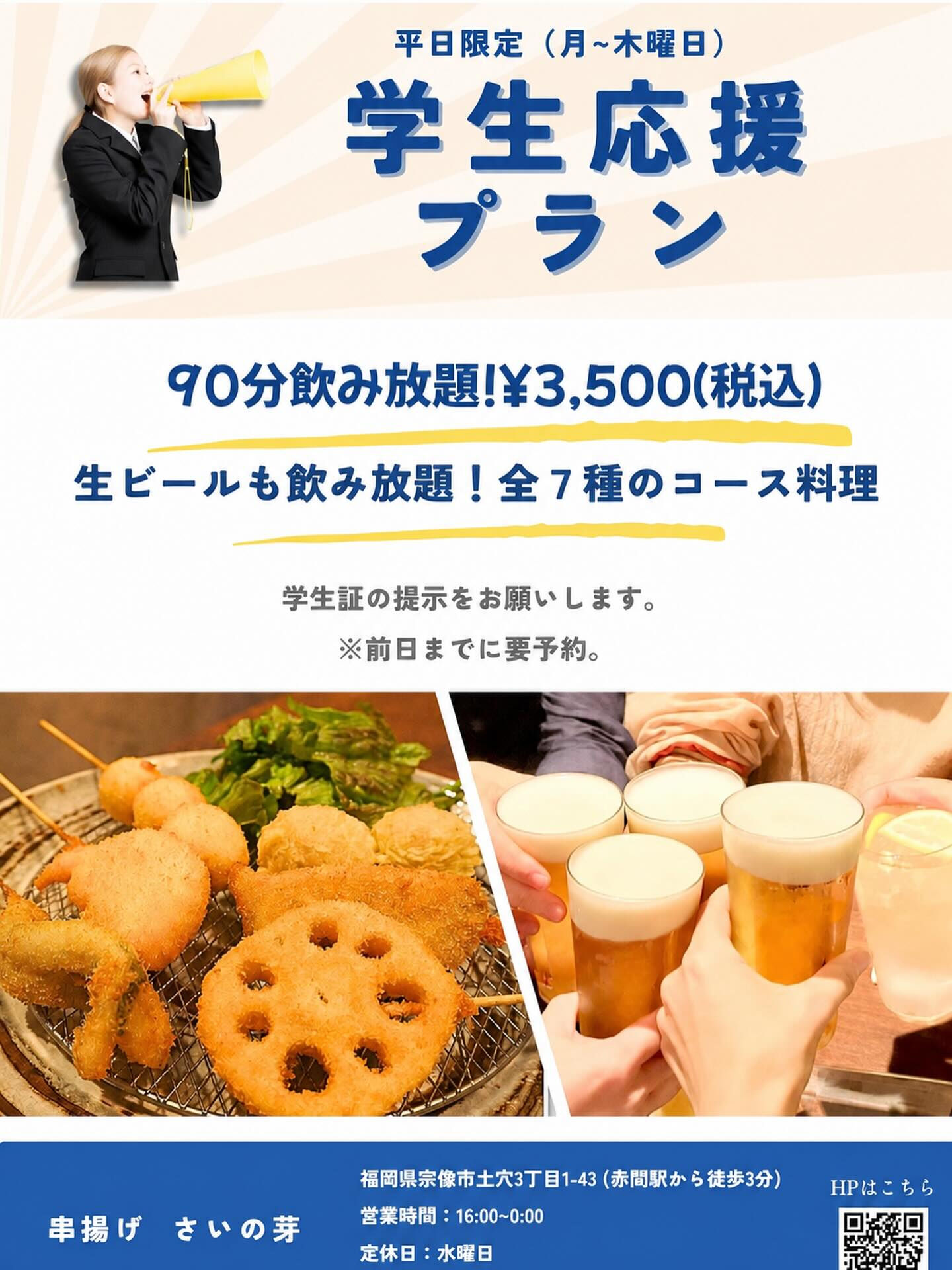 画像15742