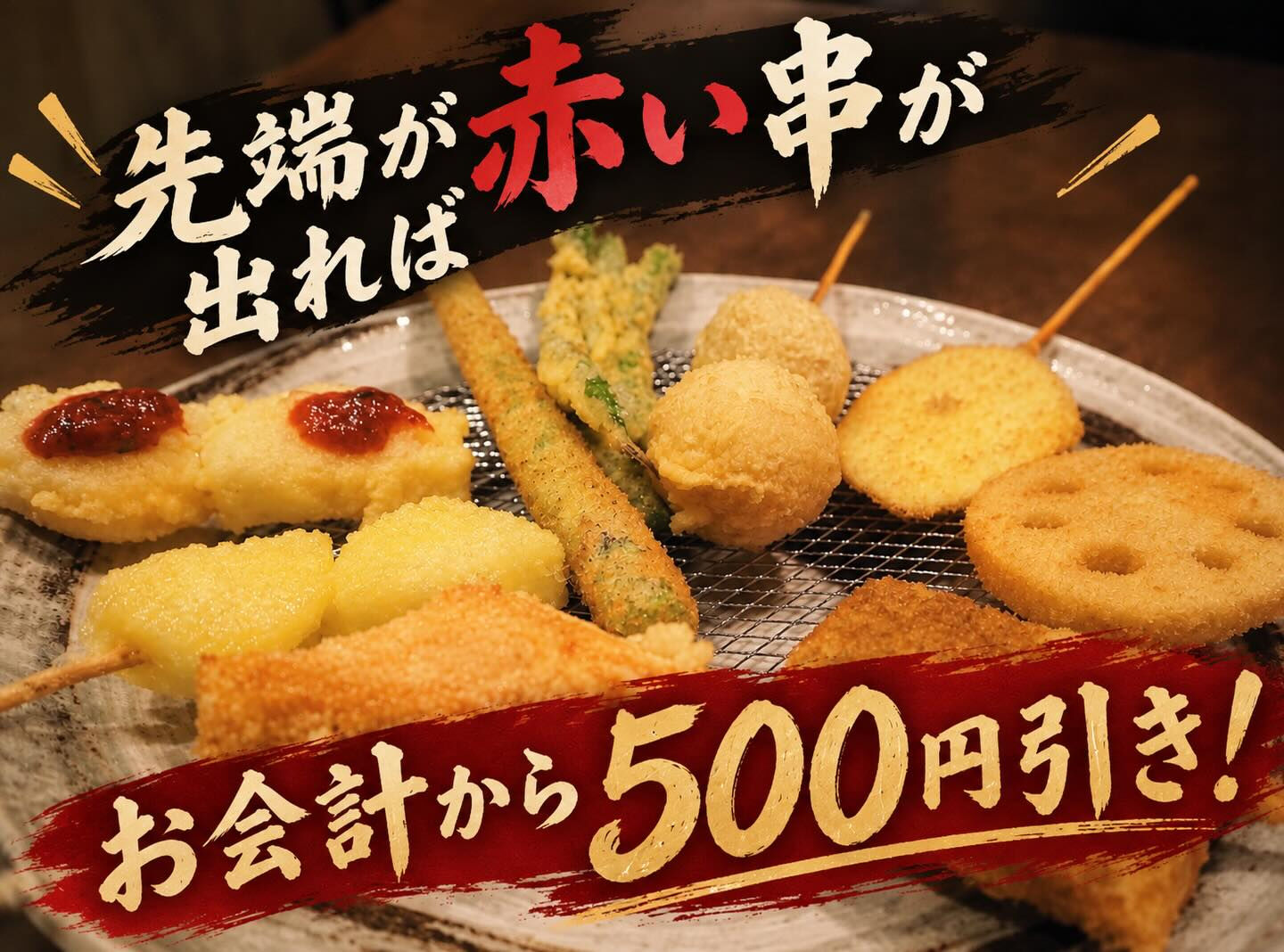 画像16421