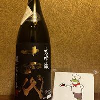 画像1819：店内の様子2