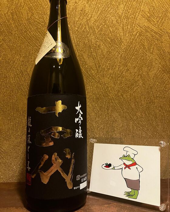 画像1819：店内の様子2