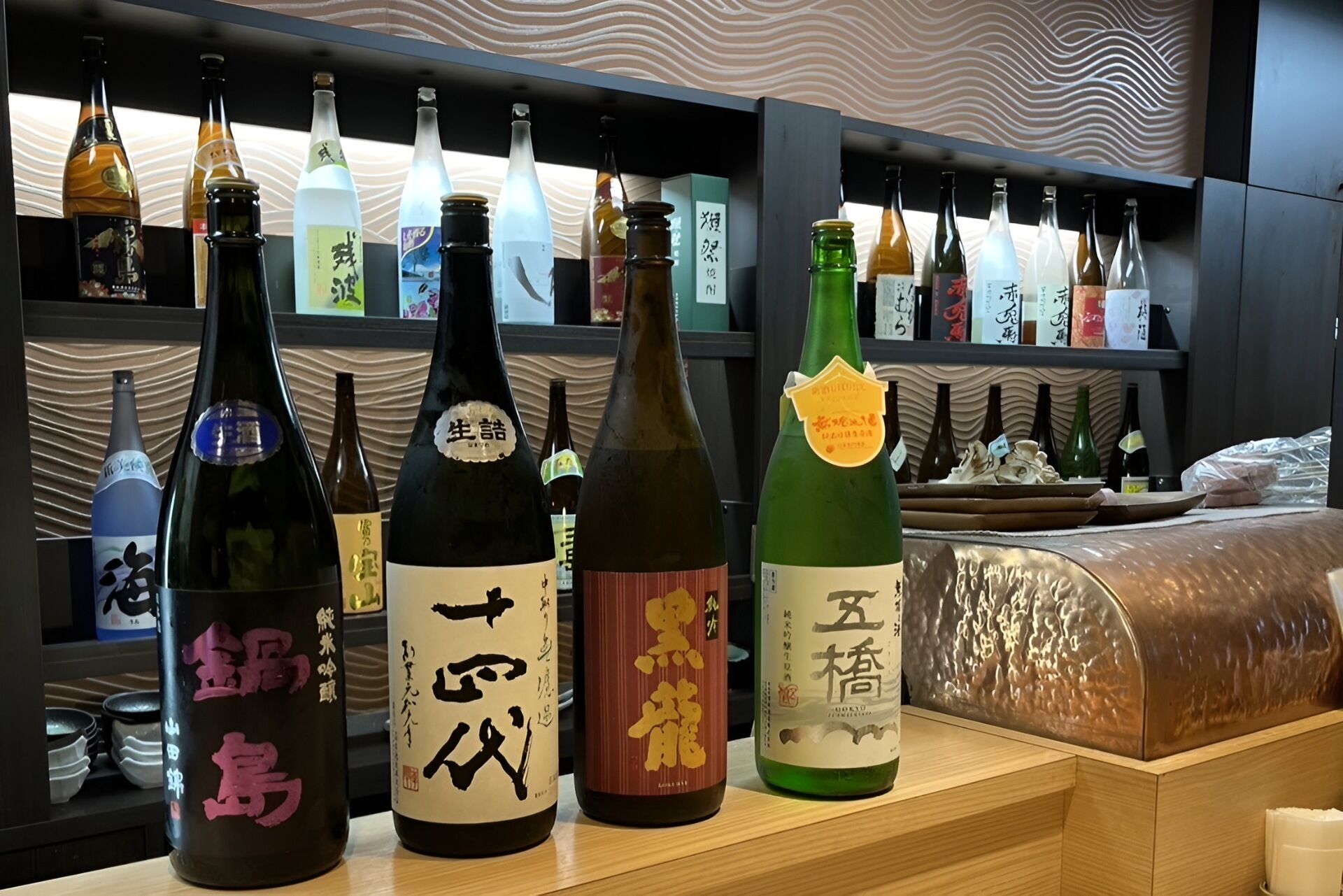 飲み放題